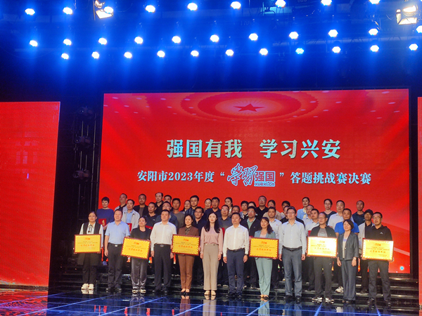 喜訊！公司安大鵬、趙高飛、馮文...