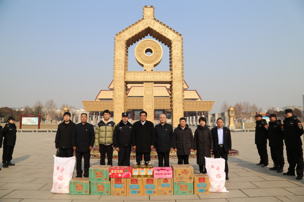 河南省保安協(xié)會(huì)走訪慰問公司一線...