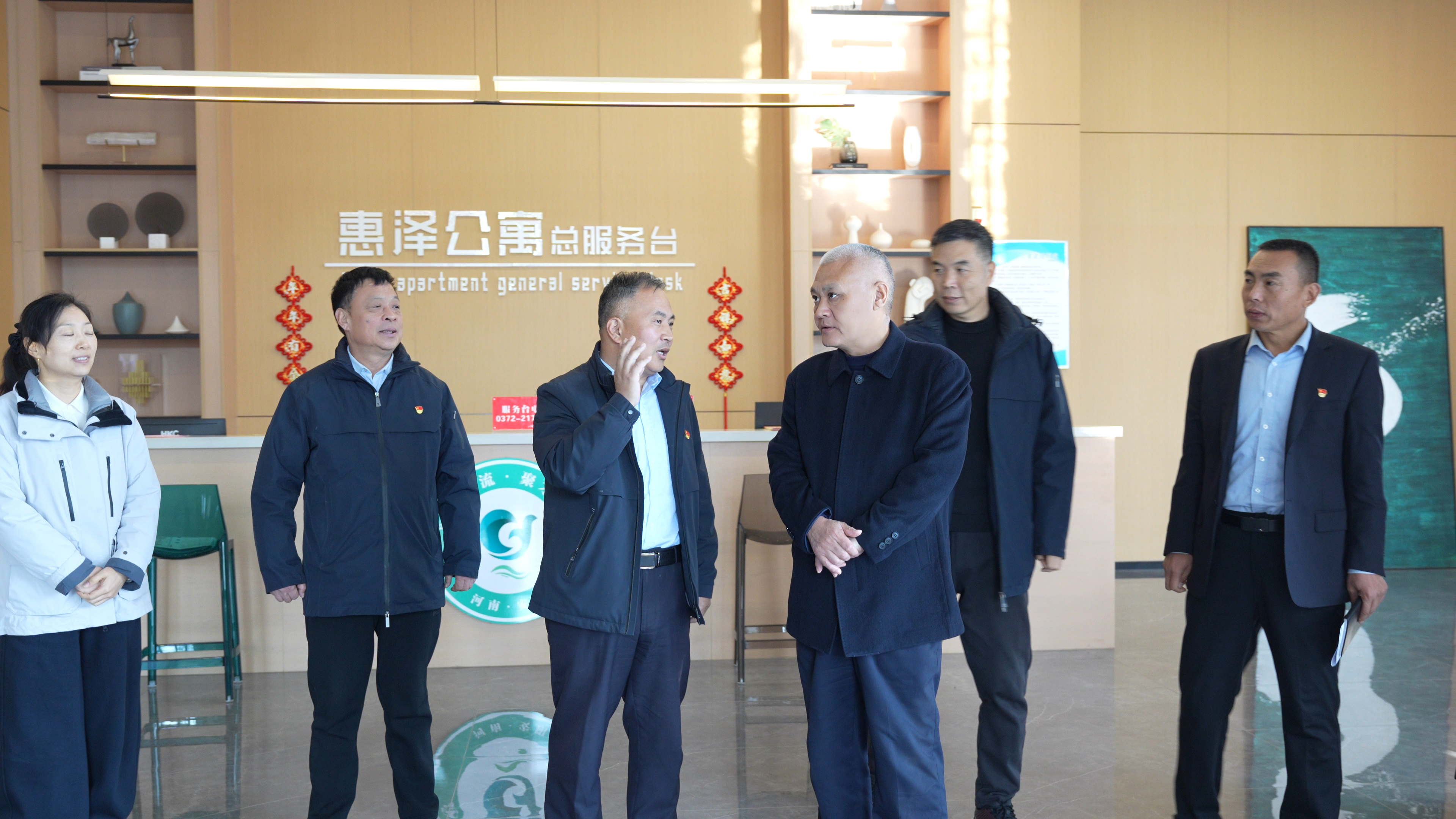 公司領(lǐng)導(dǎo)赴鼎誠(chéng)物業(yè)公司開(kāi)展年度重點(diǎn)工作調(diào)研