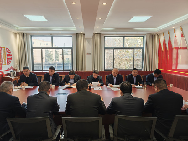 黨建引領(lǐng)明方向 述職評(píng)議促擔(dān)當(dāng)