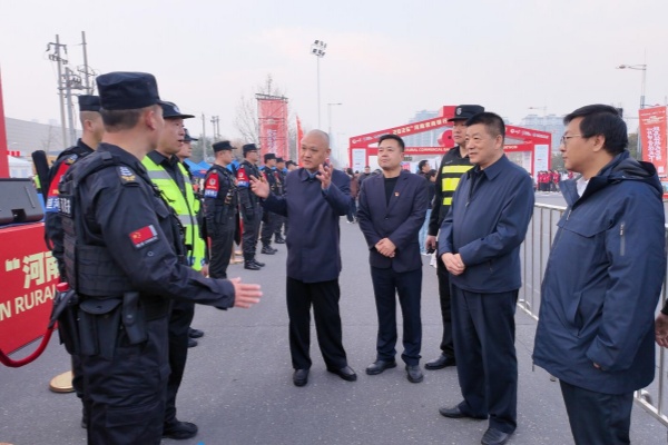 公司圓滿完成2026年“河南農(nóng)商銀...